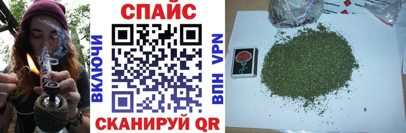 Бутират 99%  hydra tor  Чегем  дарнет шоп 