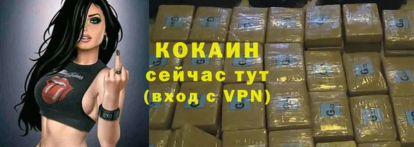круглые Абдулино