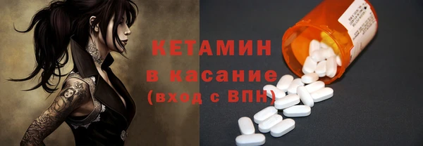круглые Абдулино