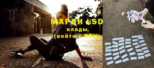 круглые Абдулино