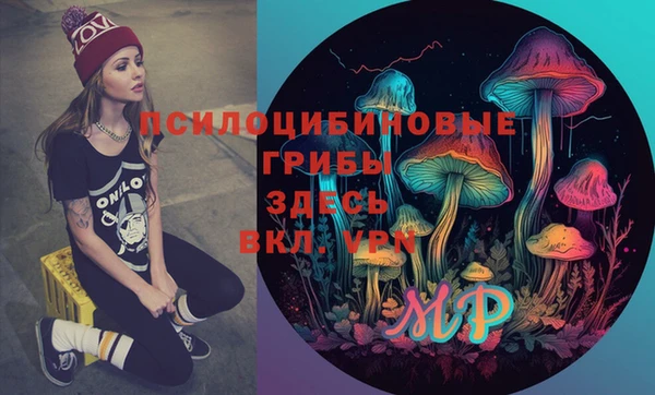 круглые Абдулино