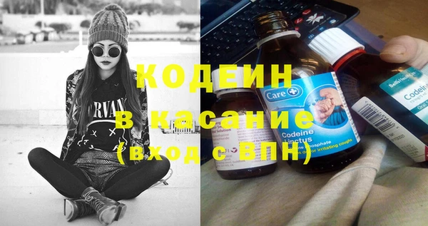 круглые Абдулино