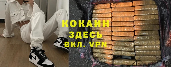 круглые Абдулино
