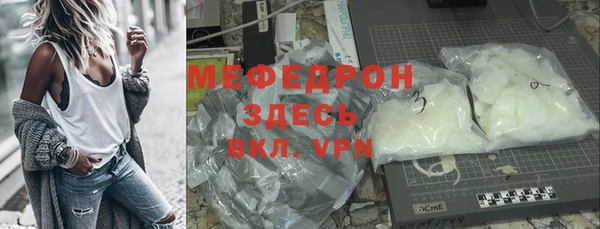 круглые Абдулино