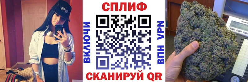 Марихуана SATIVA & INDICA  где можно купить   hydra вход  Чегем 